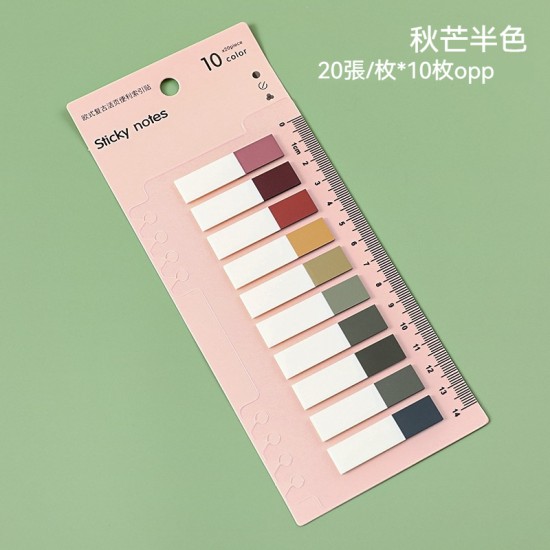 莫蘭迪多色標籤貼 透明索引貼 N次貼 便簽 書籤尺 備忘標記  