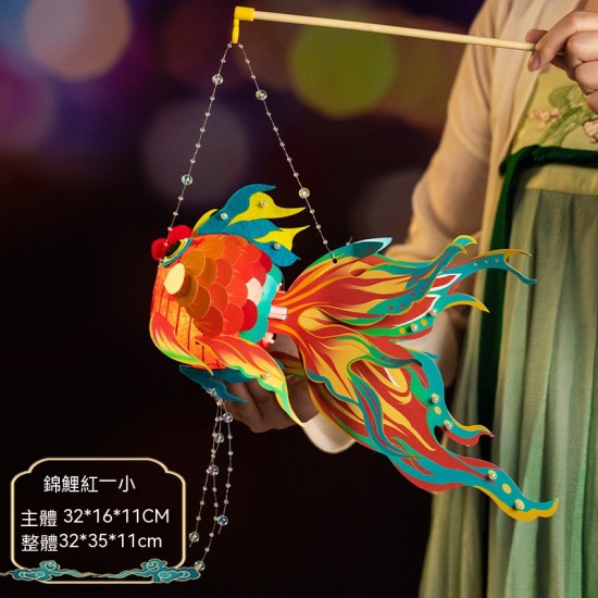 DIY好運手提魚燈 新年元宵春節裝飾 發光燈籠 燈籠材料包  