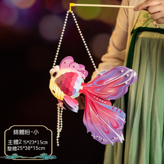 DIY好運手提魚燈 新年元宵春節裝飾 發光燈籠 燈籠材料包  