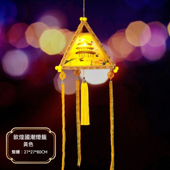 中國風DIY手作燈籠 元宵燈籠 兒童提燈 燈籠材料包 新年春節 