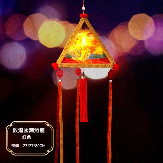 中國風DIY手作燈籠 元宵燈籠 兒童提燈 燈籠材料包 新年春節 