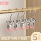 不鏽鋼無痕護衣夾 掛勾夾子 多功能 曬衣夾 衣架 褲夾 5入裝