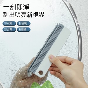 雙面玻璃刮水板 門窗 玻璃 鏡子刮水器 去污漬 浴室清潔