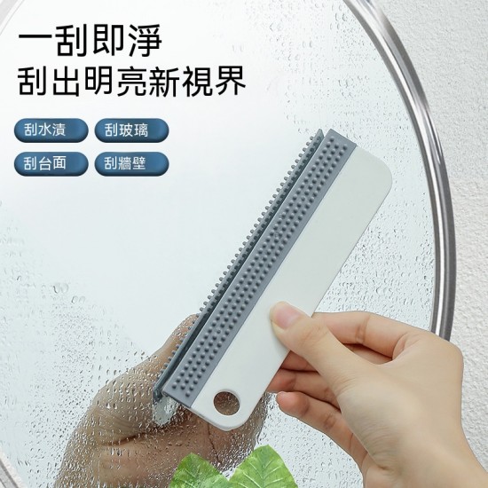 雙面玻璃刮水板 門窗 玻璃 鏡子刮水器 去污漬 浴室清潔