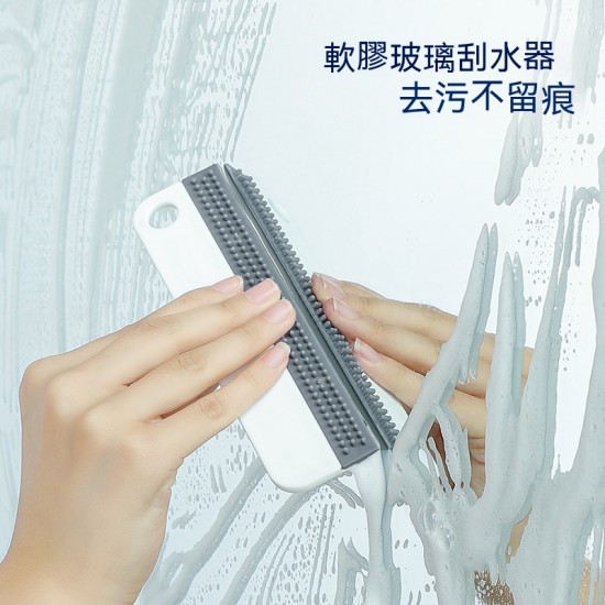 雙面玻璃刮水板 門窗 玻璃 鏡子刮水器 去污漬 浴室清潔
