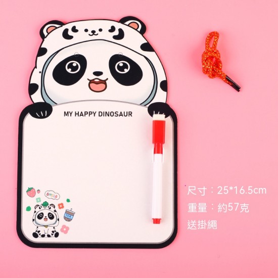 可愛動物雙面留言板 兒童塗鴉畫板 記事板 計畫表 可擦畫板