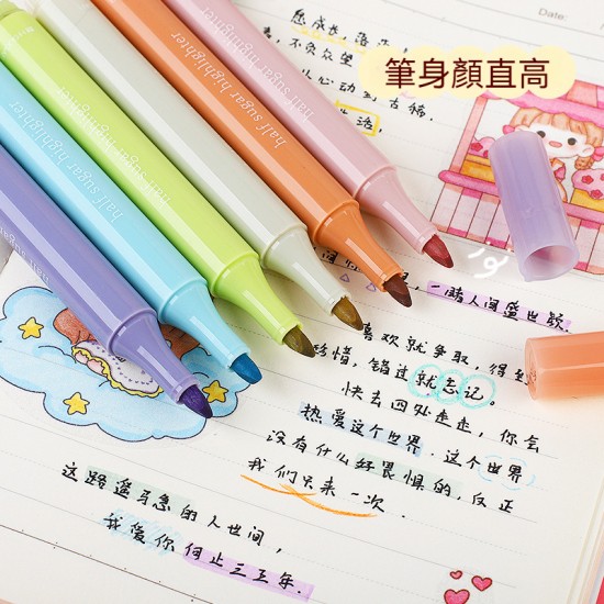 莫蘭迪色半糖螢光筆 斜頭螢光筆 重點記號筆 6入裝