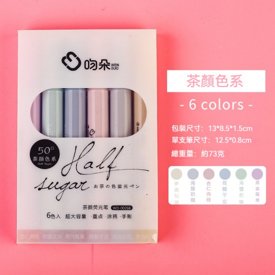 莫蘭迪色半糖螢光筆 斜頭螢光筆 重點記號筆 6入裝