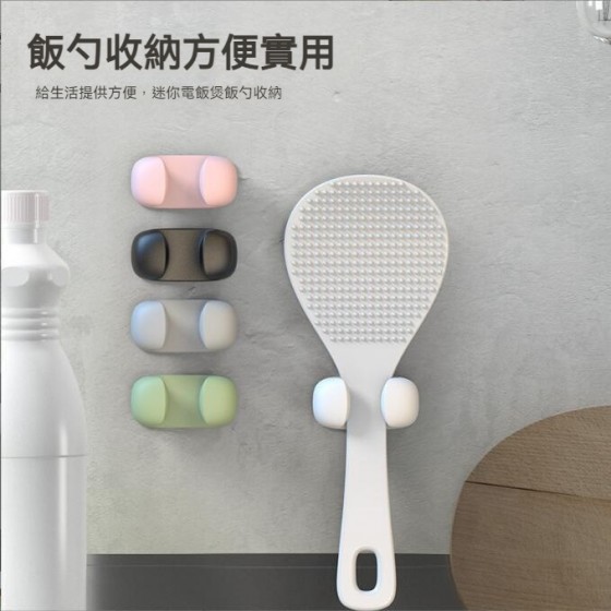 黏貼式多功能飯勺掛架 無痕壁掛 掛架 無痕掛勾 矽膠掛勾 置物架