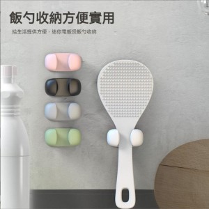 黏貼式多功能飯勺掛架 無痕壁掛 掛架 無痕掛勾 矽膠掛勾 置物架