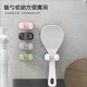 黏貼式多功能飯勺掛架 無痕壁掛 掛架 無痕掛勾 矽膠掛勾 置物架