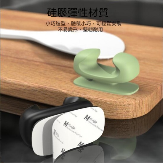 黏貼式多功能飯勺掛架 無痕壁掛 掛架 無痕掛勾 矽膠掛勾 置物架