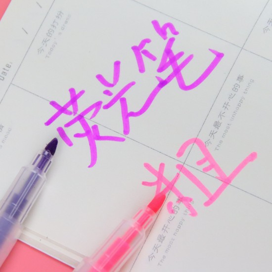 極簡雙頭螢光筆 塗鴉筆 重點標記 記號筆 學生必備文具