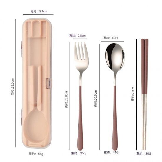 ins風不銹鋼餐具三件組 環保餐具組 隨身餐具 方便攜帶 上班族必備