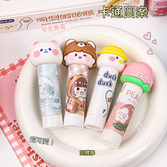 Q版卡通口紅膠 固體膠 膠水 DIY手工 美勞用品 手帳裝飾 文具用品 