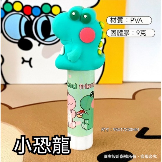 Q版卡通口紅膠 固體膠 膠水 DIY手工 美勞用品 手帳裝飾 文具用品 