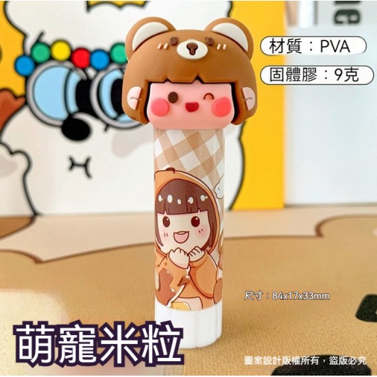 Q版卡通口紅膠 固體膠 膠水 DIY手工 美勞用品 手帳裝飾 文具用品 