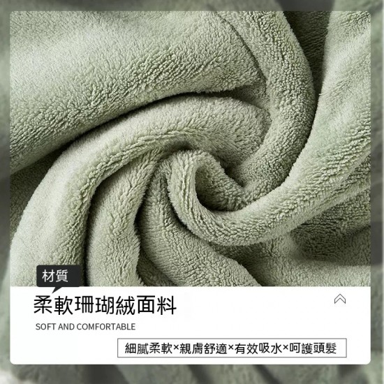  雙層速吸乾髮帽 加厚毛巾 擦頭巾 浴帽 快速吸水 