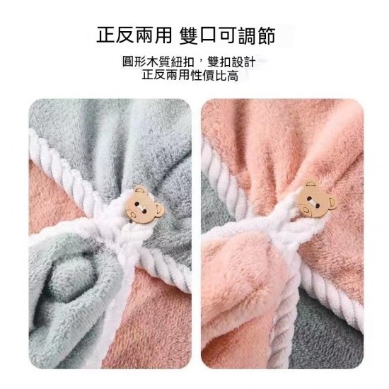  雙層速吸乾髮帽 加厚毛巾 擦頭巾 浴帽 快速吸水 