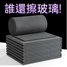 加厚神奇魔力抹布 多功能抹布 無痕抹布 玻璃清潔 擦車布 纖維吸水布