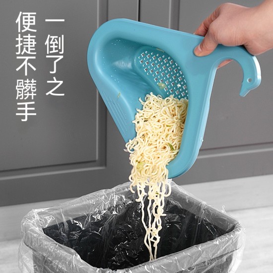 天鵝造型多功能瀝水籃 免打孔 濾水網 收納籃 置物架 廚餘過濾