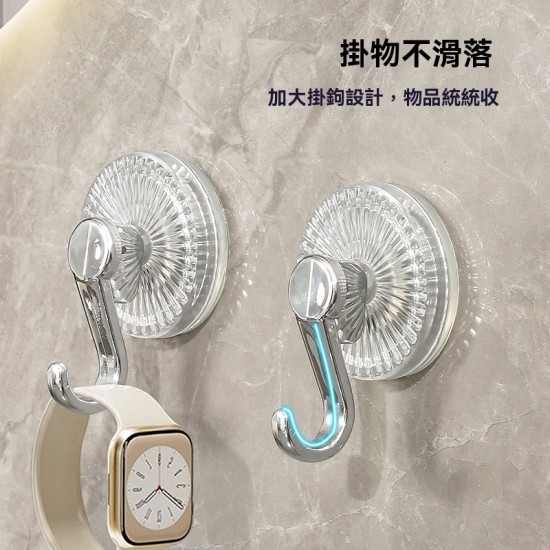 輕奢系吸盤掛勾 免打孔掛勾 真空吸盤掛勾 浴室掛勾 防水防潮 