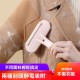 二合一刮毛器 除毛球器 衣物去毛 除毛刷 黏毛刷 寵物黏毛器 除塵清潔