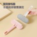 二合一刮毛器 除毛球器 衣物去毛 除毛刷 黏毛刷 寵物黏毛器 除塵清潔