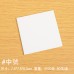  簡約風透明防水便利貼 記事貼 重點貼 便簽 便條紙 留言紙 學生用品 辦公文具