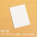  簡約風透明防水便利貼 記事貼 重點貼 便簽 便條紙 留言紙 學生用品 辦公文具