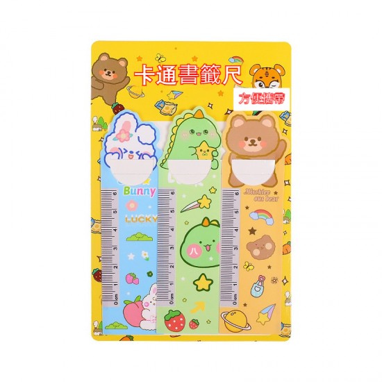 可愛動物書籤尺 直尺 軟尺 異型尺 卡尺書籤 繪圖 學生文具 3入/卡