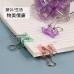 半透明彩色長尾夾 文件夾 夾子 燕尾夾 票據夾 開口夾 辦公室用品 半透明彩色長尾夾 文件夾 夾子 燕尾夾 票據夾 開口夾 辦公室用品