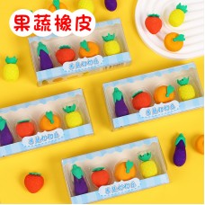  仿真蔬果橡皮擦組 水果蔬菜 造型橡皮擦 兒童節 禮物 文具 學生用品  
