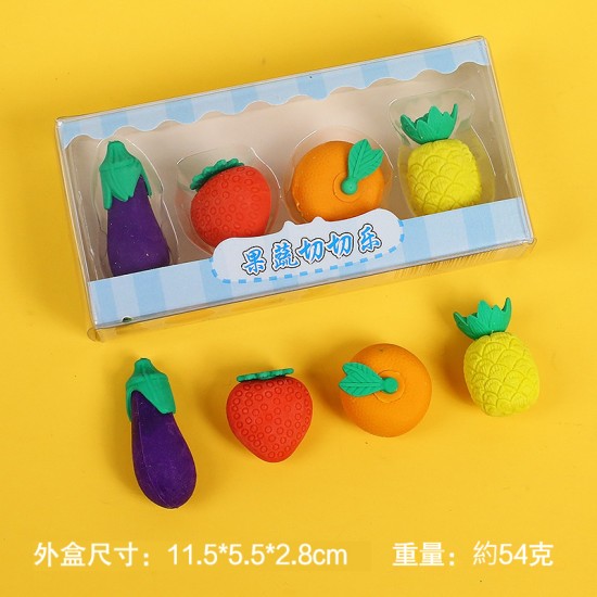  仿真蔬果橡皮擦組 水果蔬菜 造型橡皮擦 兒童節 禮物 文具 學生用品  