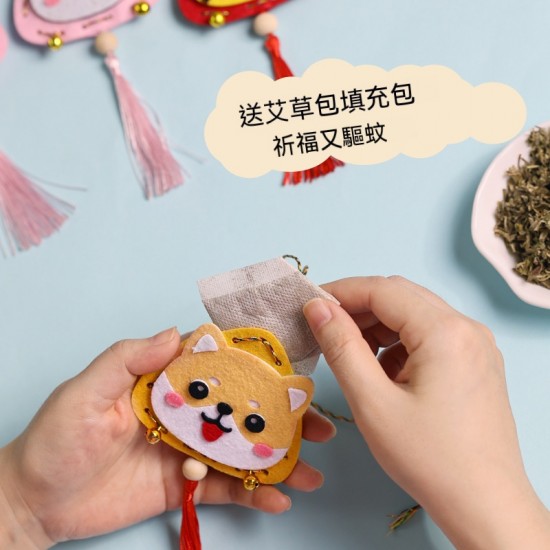 動物造型香包吊飾 端午節 不織布粽子 DIY材料包 兒童手工 驅蚊
