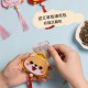 動物造型香包吊飾 端午節 不織布粽子 DIY材料包 兒童手工 驅蚊