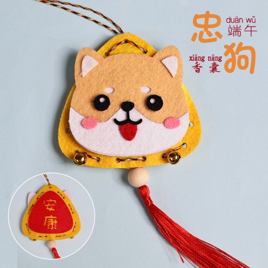 動物造型香包吊飾 端午節 不織布粽子 DIY材料包 兒童手工 驅蚊