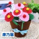 不織布花藝盆栽 花束  DIY材料包 康乃馨 花盆 母親節禮物