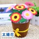 不織布花藝盆栽 花束  DIY材料包 康乃馨 花盆 母親節禮物