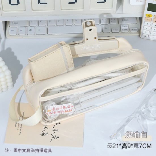 韓系大容量透明筆袋 透明鉛筆盒 化妝包 防水收納袋 ins風 文具袋 