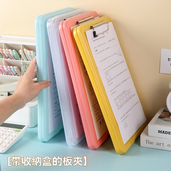 多功能文件收納夾 夾板 A4文件夾 資料夾 文件袋 資料盒 文件收納盒 檔案夾 