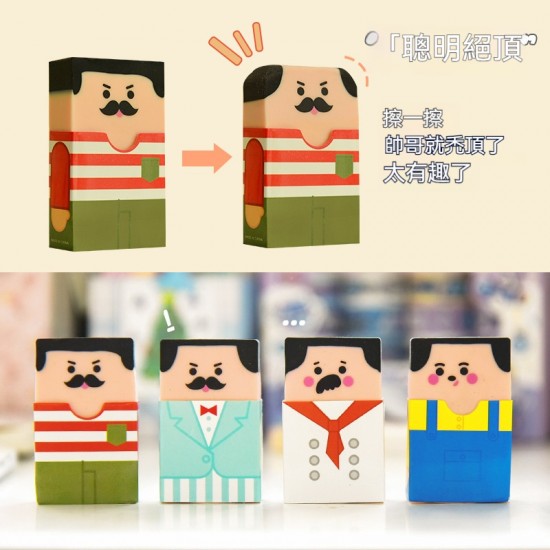 聰明絕頂橡皮擦 禿頭橡皮擦 造型橡皮擦 創意 搞怪文具 學生用品 小禮品 