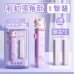 可愛卡通造型推拉橡皮擦 按動橡皮擦 不留痕 無碎屑 學生文具 創意文具