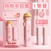 可愛卡通造型推拉橡皮擦 按動橡皮擦 不留痕 無碎屑 學生文具 創意文具