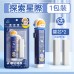 可愛卡通造型推拉橡皮擦 按動橡皮擦 不留痕 無碎屑 學生文具 創意文具