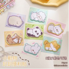  小動物趴睡異形便利貼 N次貼 留言貼 便條紙 便簽 備忘錄 裝飾貼紙