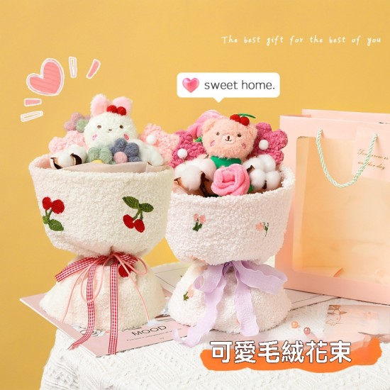  可愛玩偶創意花束 玫瑰花 賀卡 七夕 情人節 花束 畢業季 母親節 婚禮