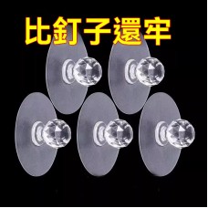 無痕黏貼式把手 掛勾 把手 手把 門把貼 抽屜把手 輔助拉手器 免釘把手 免打孔 