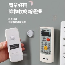 磁吸式收納掛勾 磁吸貼片 磁鐵掛勾 磁吸器 磁鐵壁掛架 磁力貼 磁鐵收納 免打孔 2入裝