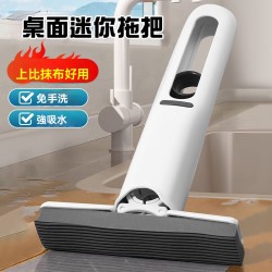 免手洗迷你小拖把 拖把 海綿拖把 桌面拖把 懶人拖把 玻璃清潔 車用 抹布 免手洗迷你小拖把 拖把 海綿拖把 桌面拖把 懶人拖把 玻璃清潔 車用 抹布